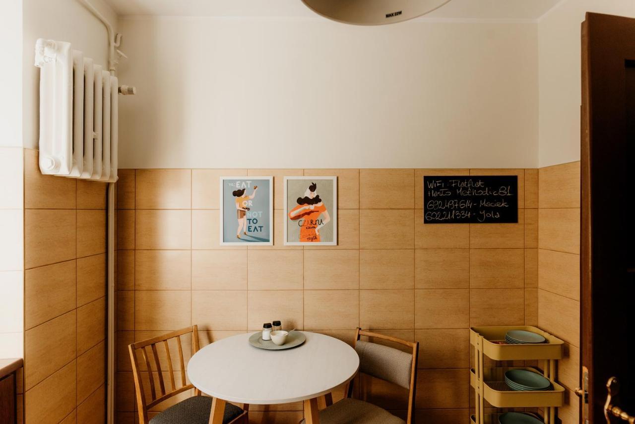 Flathouse Apartment 2 Centrum ビャウィストク エクステリア 写真