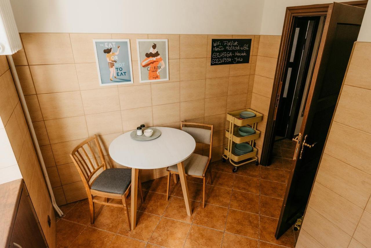 Flathouse Apartment 2 Centrum ビャウィストク エクステリア 写真